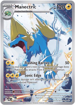 Manectric - 089/084 (89) [ME05: Pitch Black] Holofoil