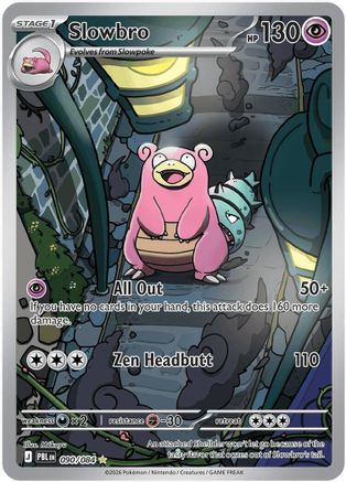 Slowbro - 090/084 (90) [ME05: Pitch Black] Holofoil