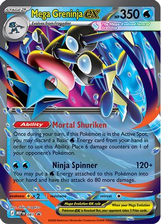 Mega Greninja ex - 081 (81) [ME: Mega Evolution Promo] Holofoil