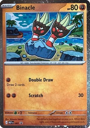 Binacle - 087 (Cosmos Holo) (87) [ME: Mega Evolution Promo] Holofoil