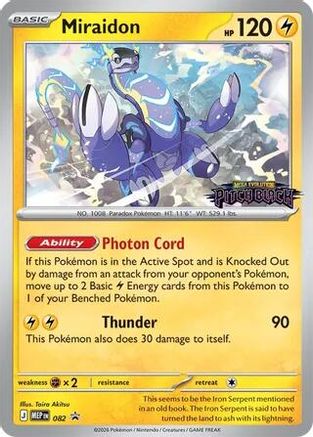 Miraidon - 082 (Pitch Black Stamped) (82) [ME: Mega Evolution Promo] Holofoil