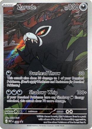 Zarude - 088 (88) [ME: Mega Evolution Promo] Holofoil