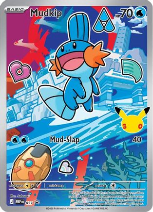Mudkip -  057 (57) [ME: Mega Evolution Promo] Holofoil