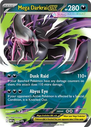 Mega Darkrai ex - 090 (90) [ME: Mega Evolution Promo] Holofoil