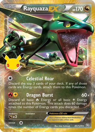 Rayquaza EX (85) [ME: 30th Celebration Classic Collection] Holofoil