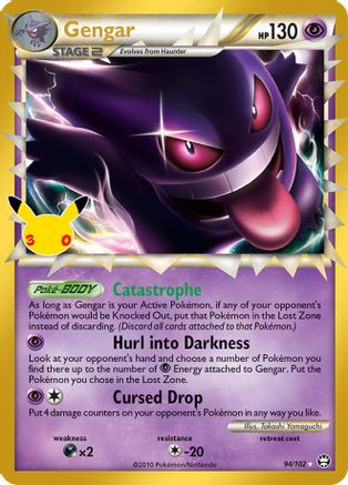 Gengar (Prime) (94) [ME: 30th Celebration Classic Collection] Holofoil