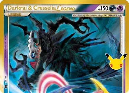 Darkrai & Cresselia Legend (Top) (99) [ME: 30th Celebration Classic Collection] Holofoil
