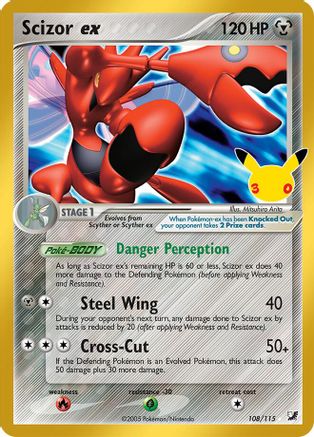 Scizor ex (108) [ME: 30th Celebration Classic Collection] Holofoil