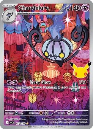 Chandelure - 137/128 (137) [ME: 30th Celebration] Holofoil