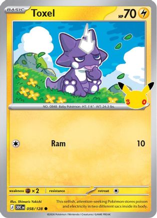 Toxel (58) [ME: 30th Celebration] Holofoil
