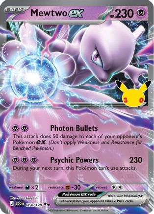 Mewtwo ex - 064/128 (64) [ME: 30th Celebration] Holofoil