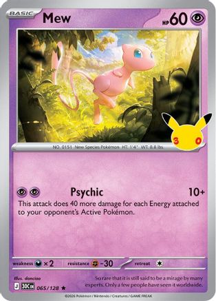 Mew (65) [ME: 30th Celebration] Holofoil