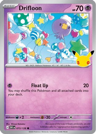Drifloon - 073/128 (73) [ME: 30th Celebration] Holofoil