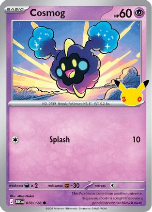Cosmog (78) [ME: 30th Celebration] Holofoil