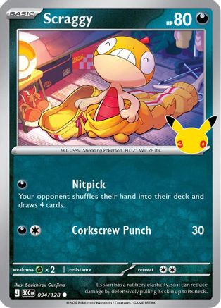 Scraggy - 094/128 (94) [ME: 30th Celebration] Holofoil