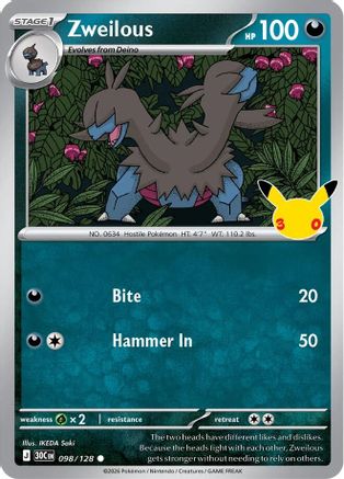 Zweilous (98) [ME: 30th Celebration] Holofoil