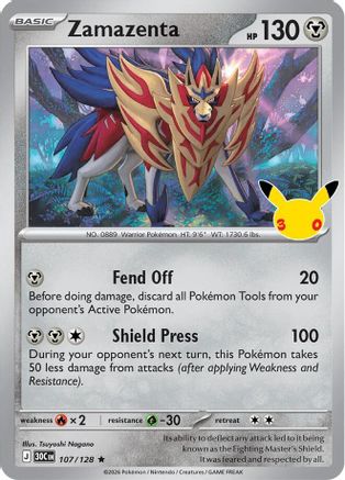 Zamazenta (107) [ME: 30th Celebration] Holofoil