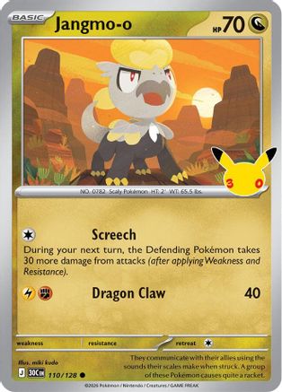 Jangmo-o (110) [ME: 30th Celebration] Holofoil