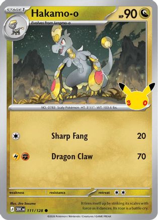 Hakamo-o (111) [ME: 30th Celebration] Holofoil