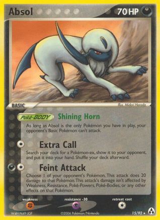 Absol (15) [Legend Maker]