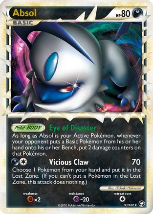 Absol (Prime) (91) [Triumphant] Holofoil