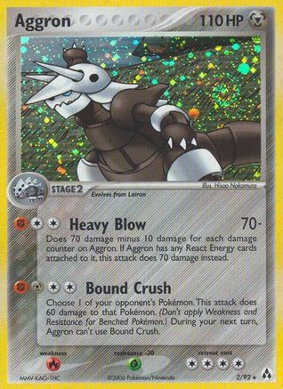 Aggron (2) [Legend Maker] Reverse Holofoil