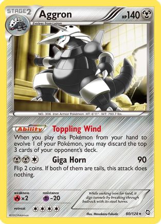 Aggron (80) [Dragons Exalted] Holofoil