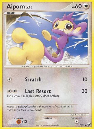 Aipom (51) (51) [Majestic Dawn] Reverse Holofoil
