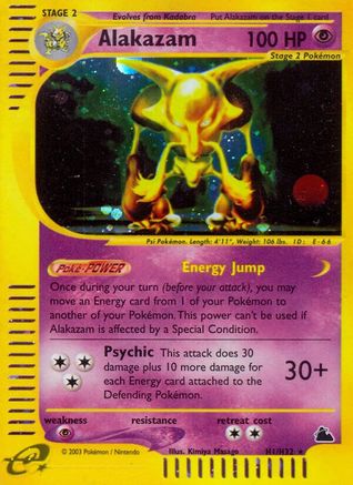 Alakazam (H1) (H1) [Skyridge] Holofoil