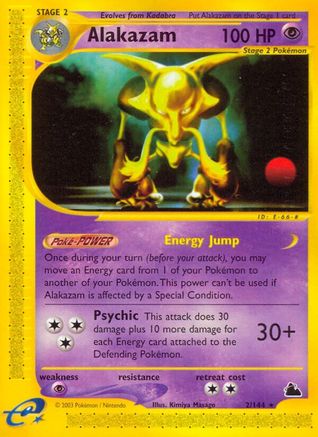 Alakazam (2) (2) [Skyridge] Reverse Holofoil