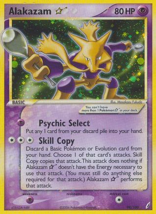 Alakazam Star (99) [Crystal Guardians] Holofoil