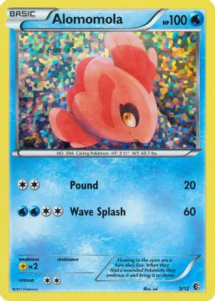 Alomomola - 5/12 (5) [McDonald's Promos 2011] Holofoil