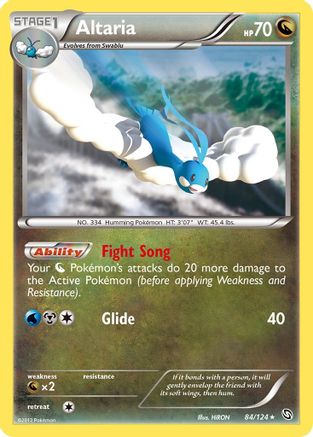 Altaria (84) [Dragons Exalted] Reverse Holofoil