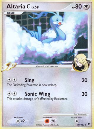 Altaria C (49) [Supreme Victors]