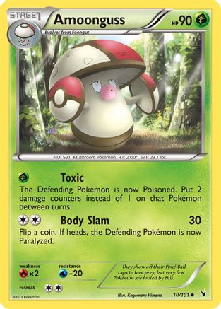 Amoonguss (10) [Noble Victories]