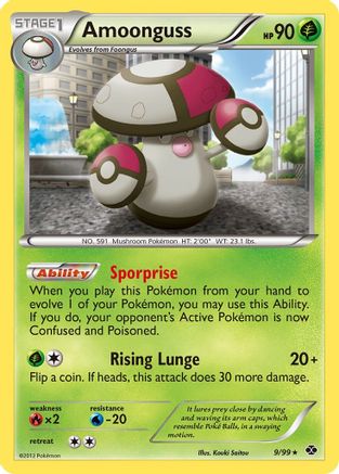 Amoonguss (9) [Next Destinies]