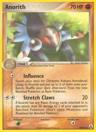 Anorith (29) [Legend Maker]