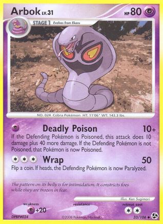 Arbok (33) [Great Encounters] Reverse Holofoil