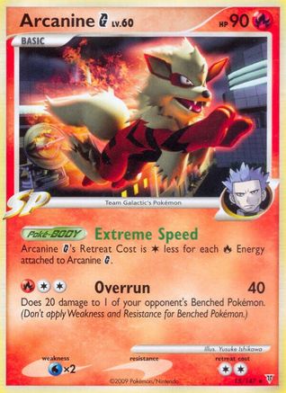 Arcanine G (15) [Supreme Victors] Reverse Holofoil