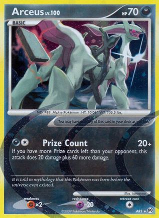 Arceus (AR1) (AR1) [Arceus] Holofoil
