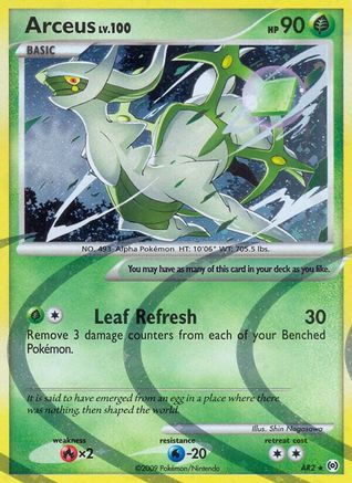 Arceus (AR2) (AR2) [Arceus] Holofoil