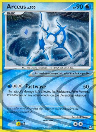 Arceus (AR4) (AR4) [Arceus] Holofoil