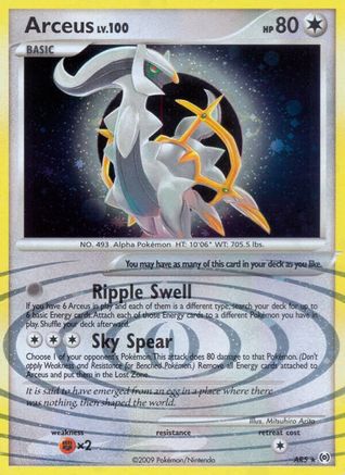 Arceus (AR5) (AR5) [Arceus] Holofoil