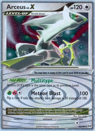 Arceus Lv.X (95) (95) [Arceus] Holofoil
