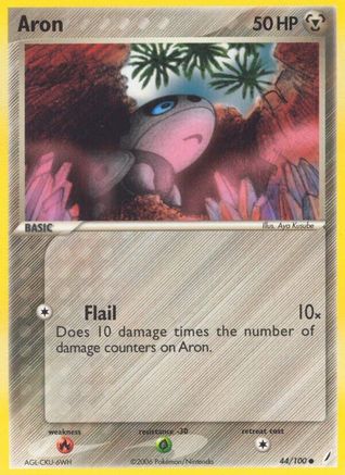 Aron (44) [Crystal Guardians] Reverse Holofoil