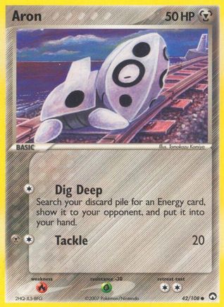 Aron (42) [Power Keepers] Reverse Holofoil