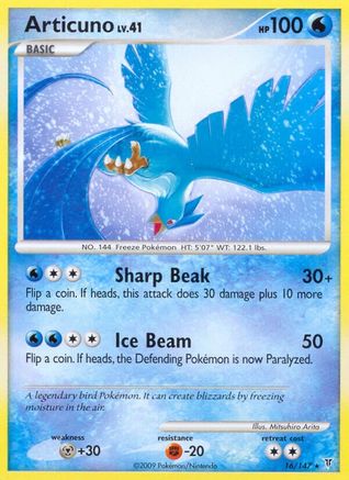 Articuno (16) (16) [Supreme Victors] Reverse Holofoil