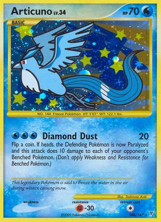 Articuno (148) (148) [Supreme Victors] Holofoil