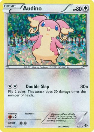 Audino - 12/12 (12) [McDonald's Promos 2011] Holofoil