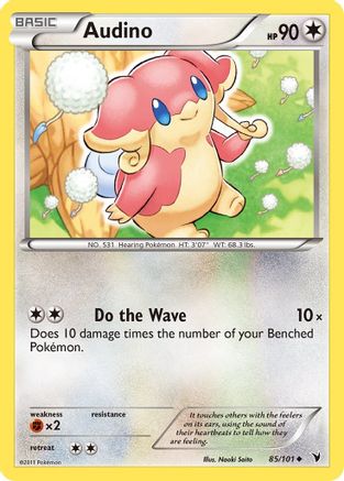 Audino (85) [Noble Victories] Reverse Holofoil